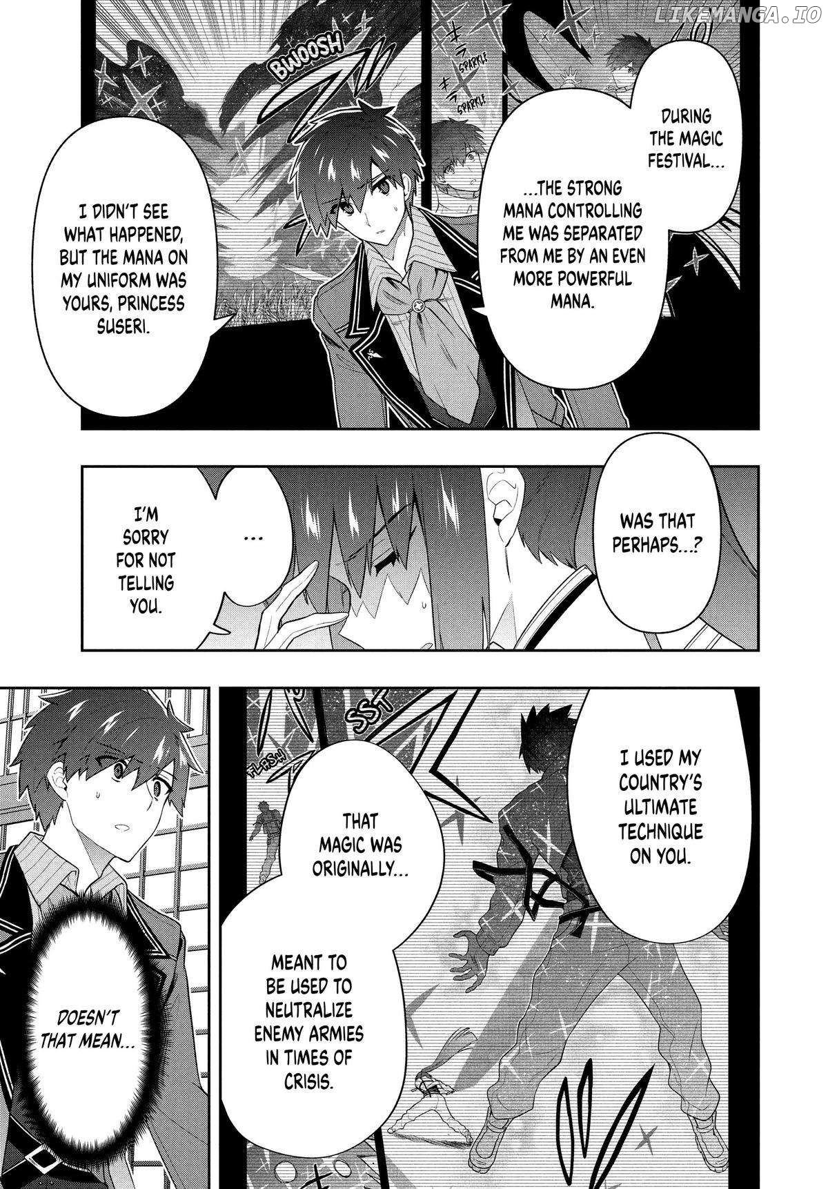The God-Tier Guardian And The Love Of Six Princesses Chapter 56 - page 13