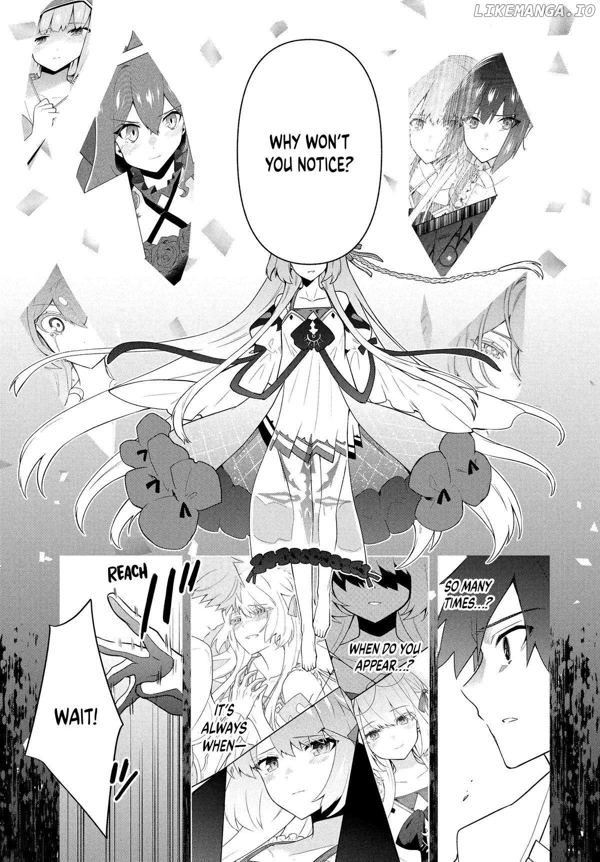 The God-Tier Guardian And The Love Of Six Princesses Chapter 56 - page 3