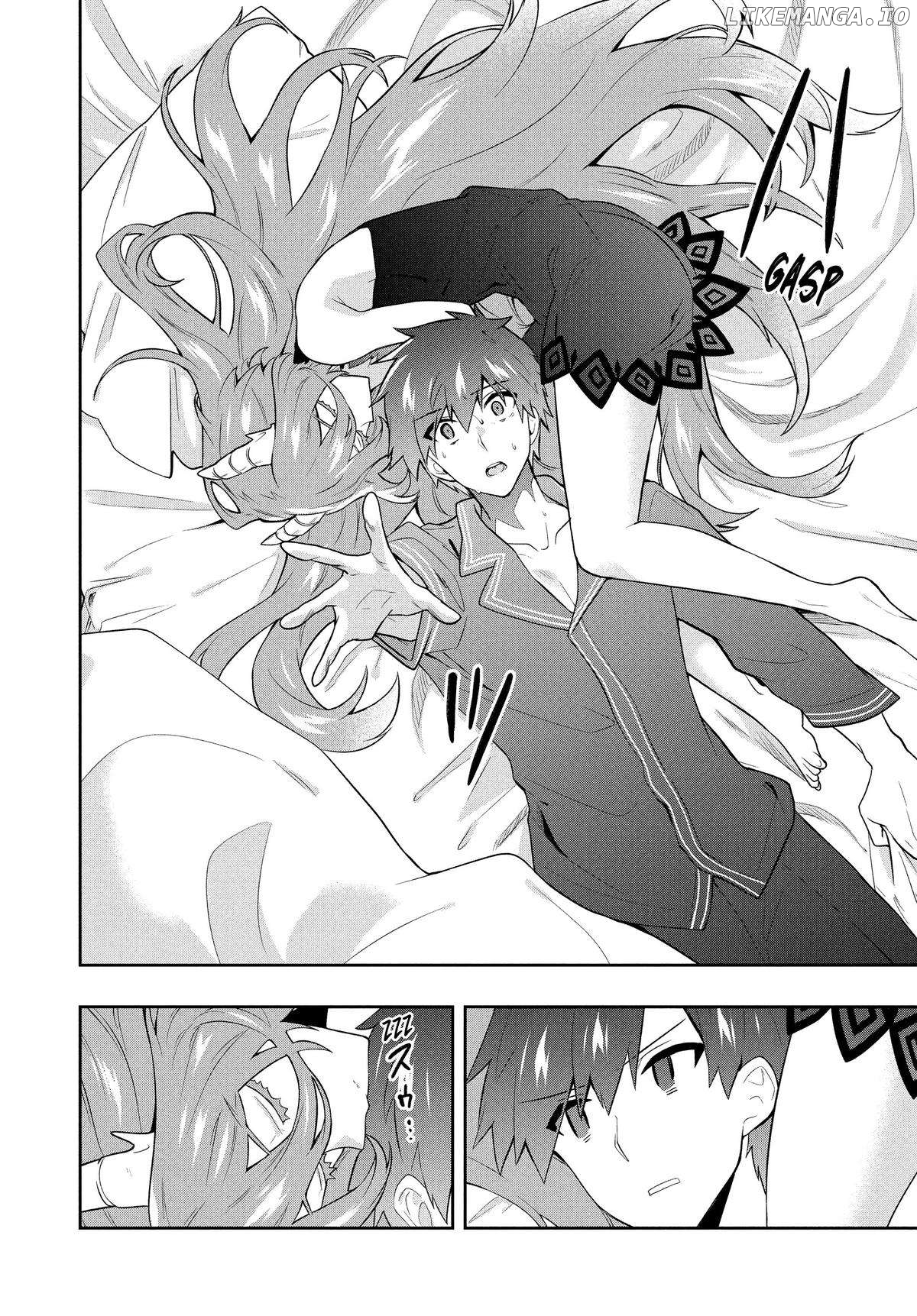 The God-Tier Guardian And The Love Of Six Princesses Chapter 56 - page 4