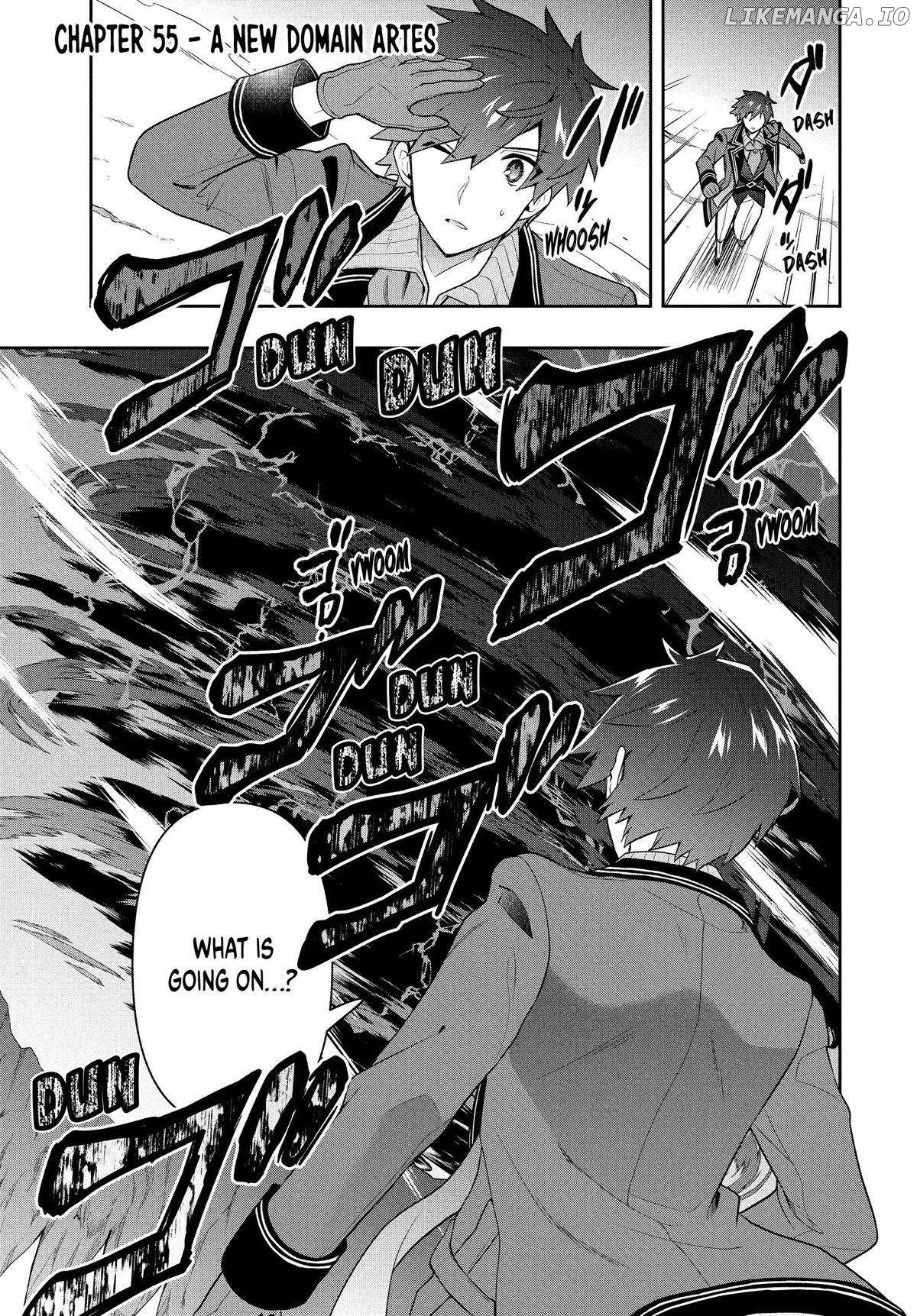 The God-Tier Guardian And The Love Of Six Princesses Chapter 55 - page 1