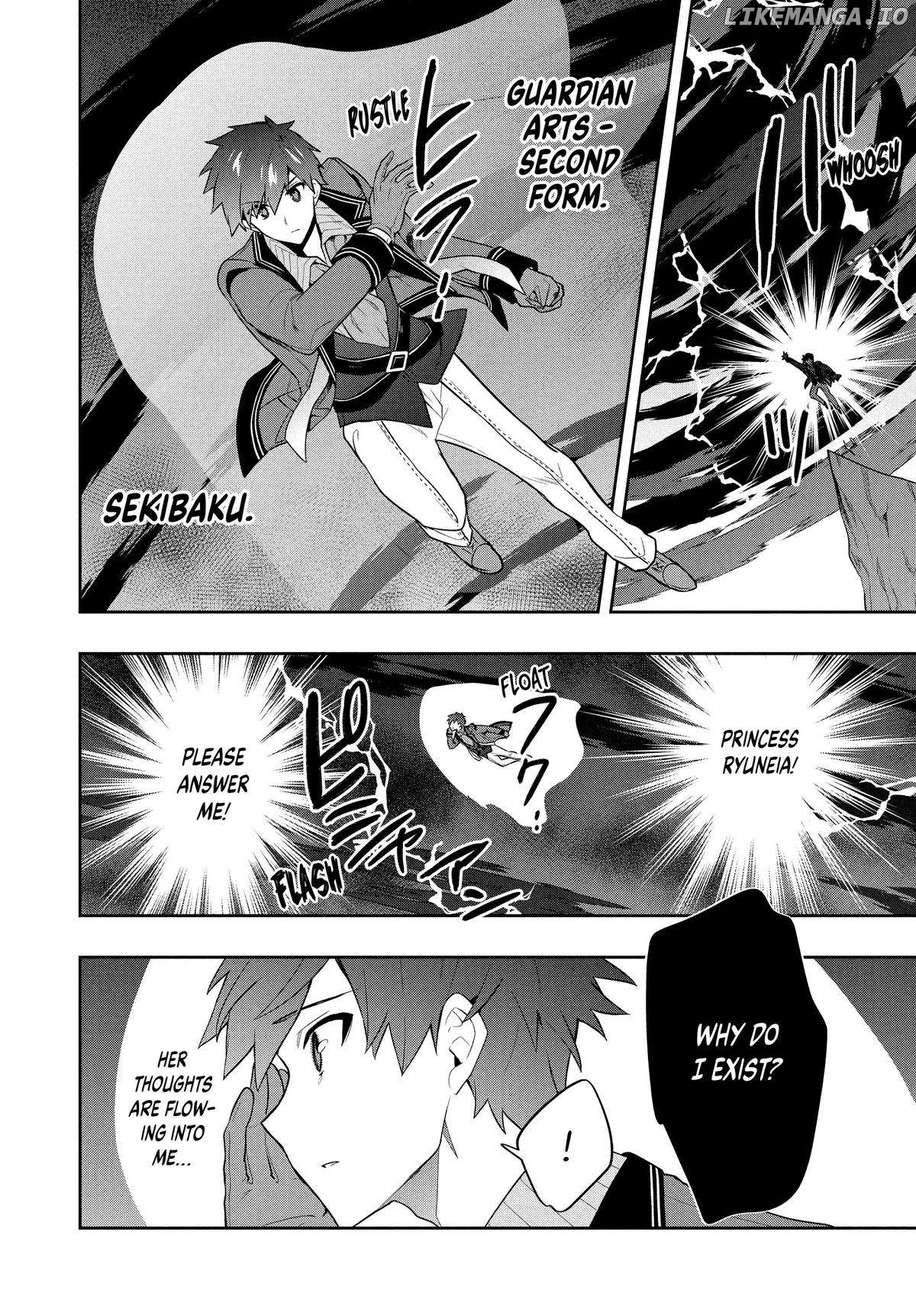 The God-Tier Guardian And The Love Of Six Princesses Chapter 55 - page 4