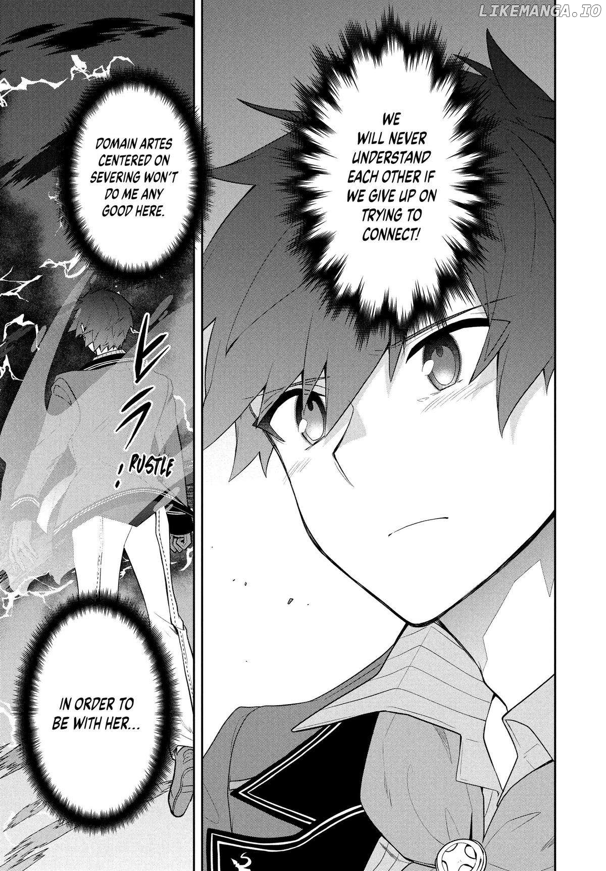 The God-Tier Guardian And The Love Of Six Princesses Chapter 55 - page 9