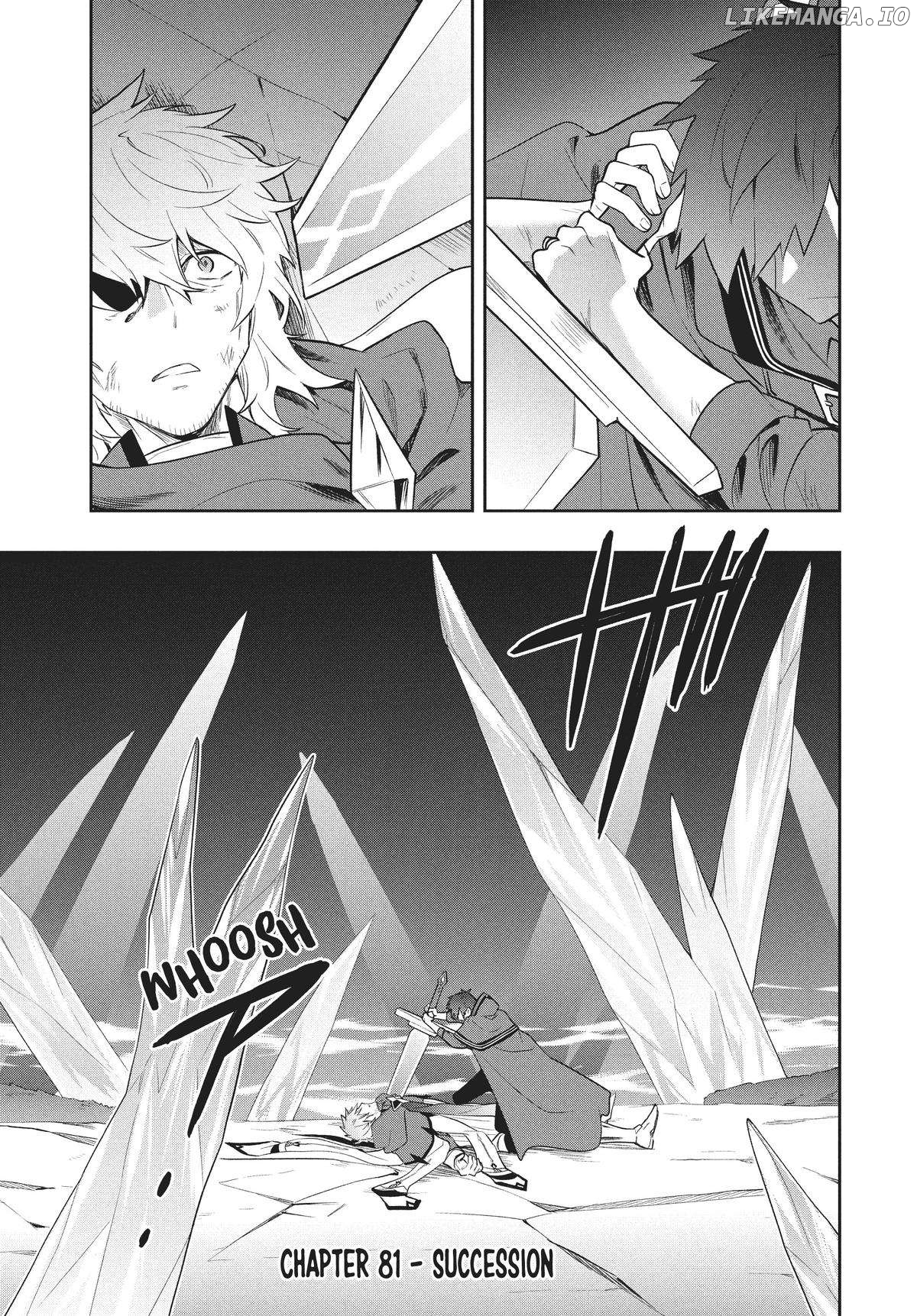 The God-Tier Guardian And The Love Of Six Princesses Chapter 81 - page 1