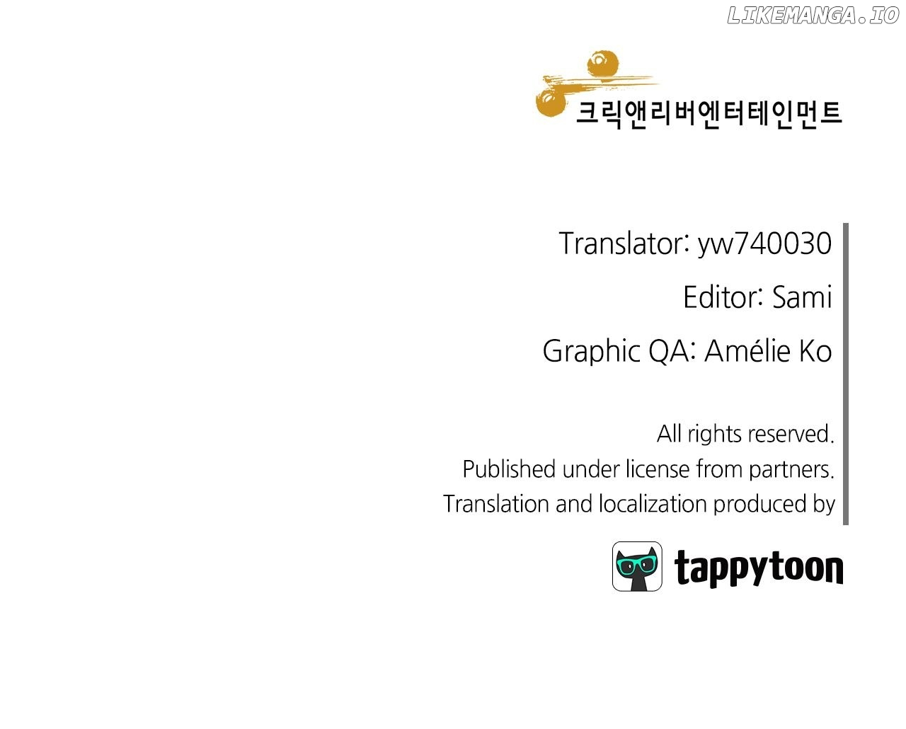 The Saintess Returns to the Emperor Chapter 17 - page 86