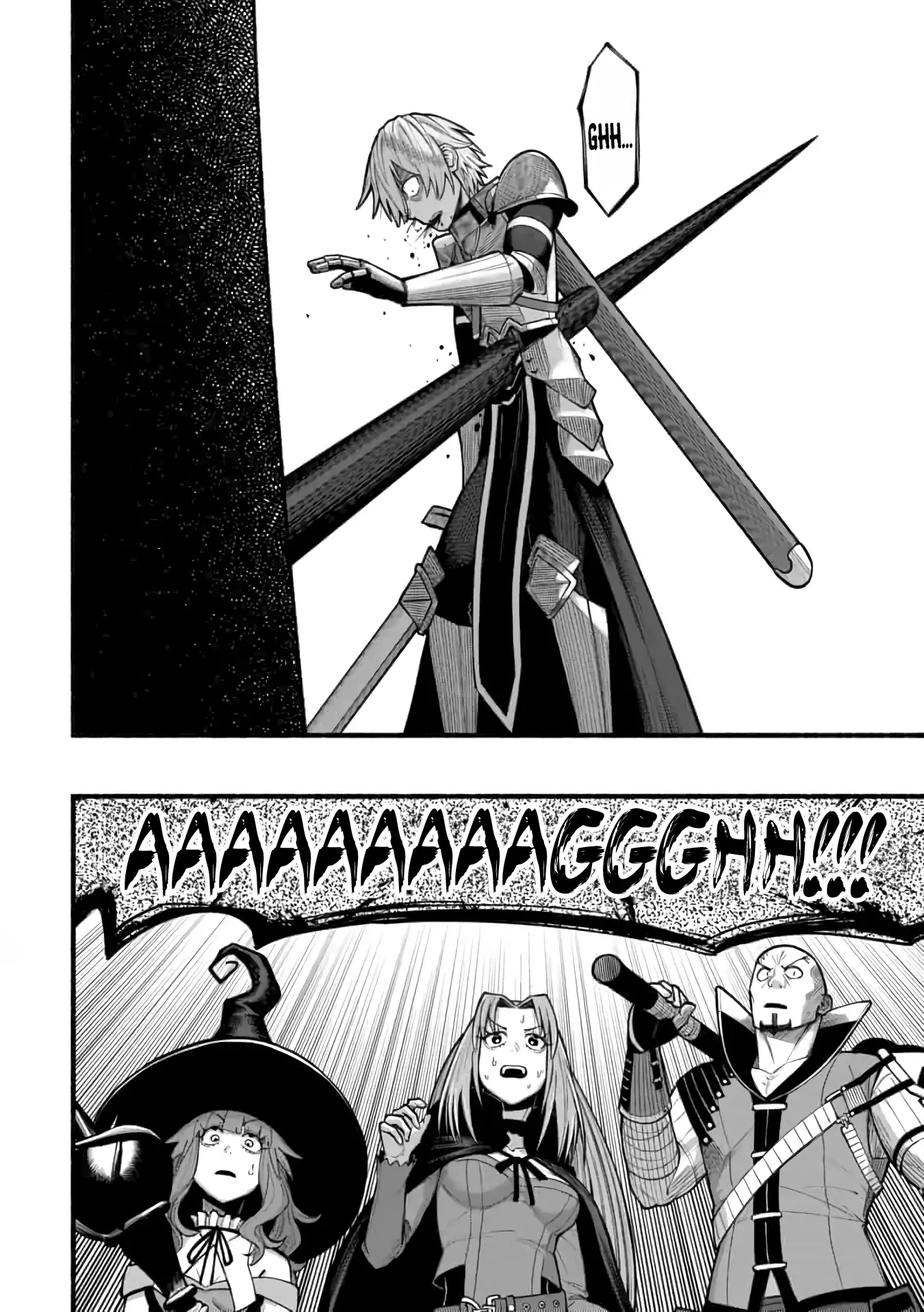 A Story About A Dragon And The Rising Of An Adventurer Chapter 22 - page 20