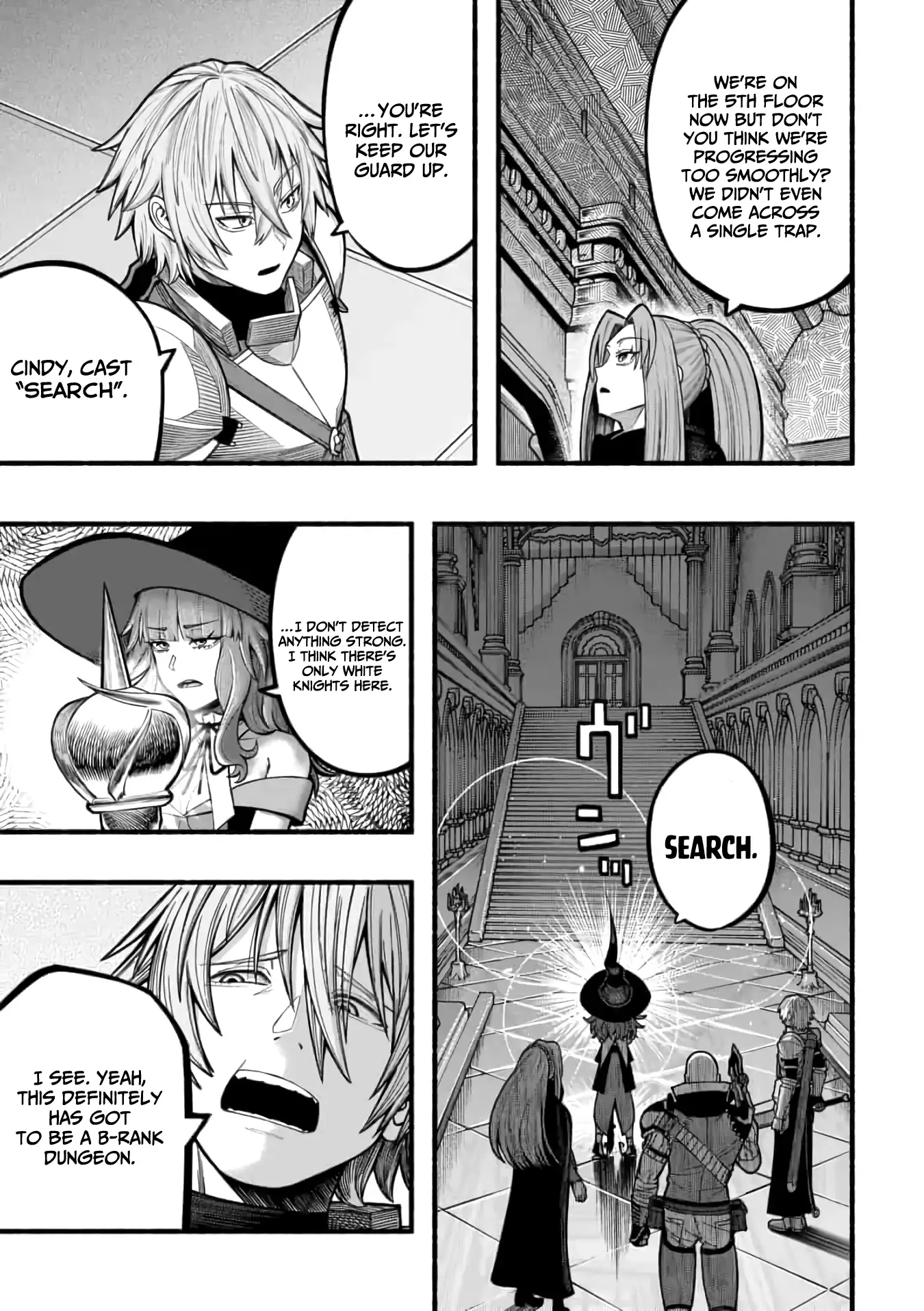 A Story About A Dragon And The Rising Of An Adventurer Chapter 22 - page 9