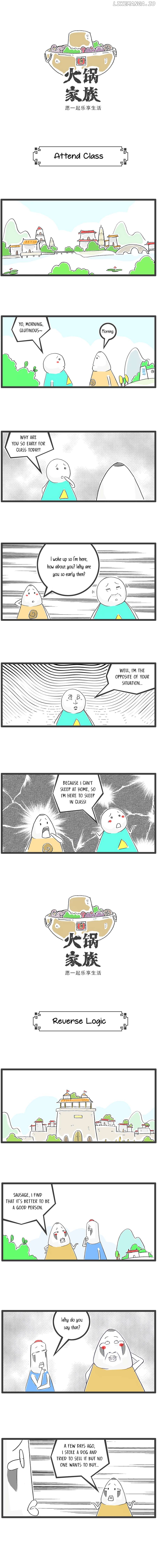 Hotpot Family Chapter 82 - page 2
