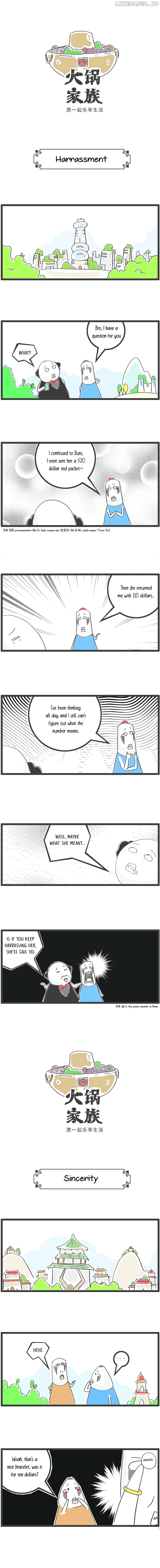 Hotpot Family Chapter 83 - page 2