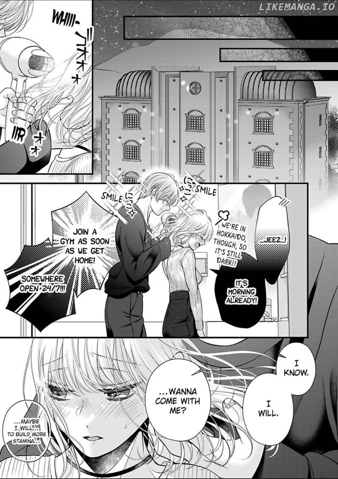 I'm Making Love to You for Research -My Boss Writes Erotica Chapter 25 - page 11