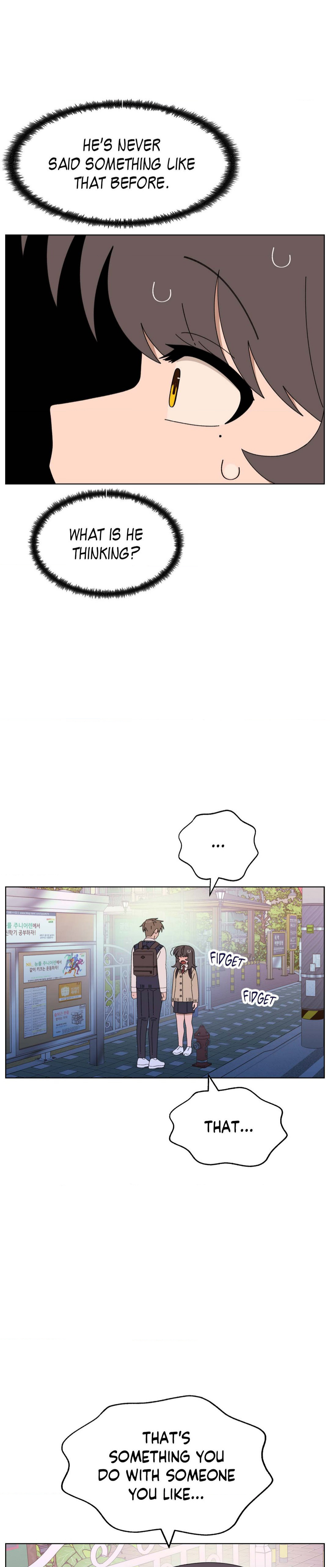 You’re Under My Skin! Chapter 103 - page 4