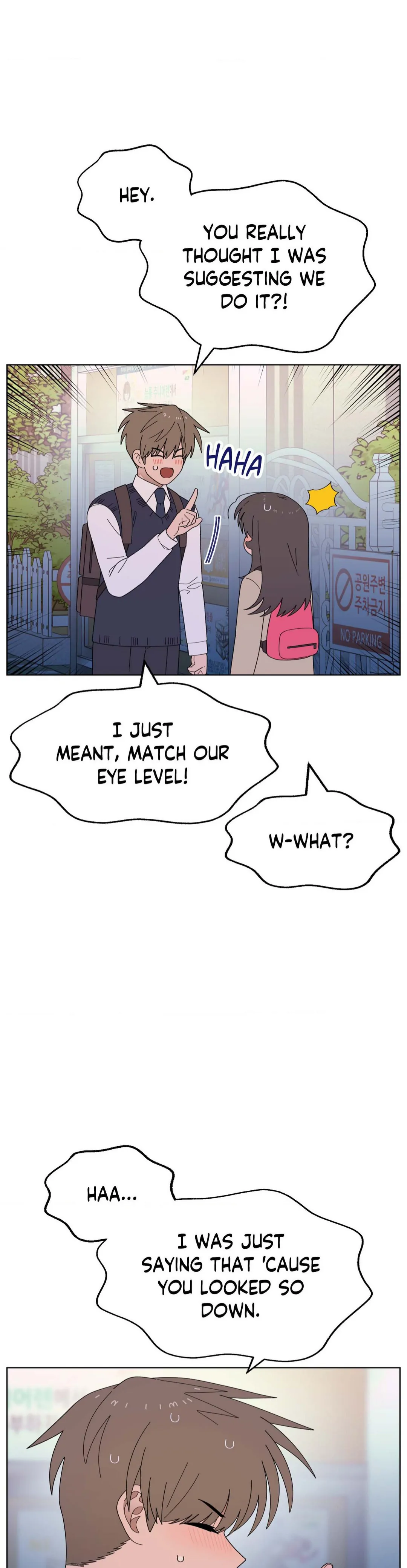 You’re Under My Skin! Chapter 104 - page 6