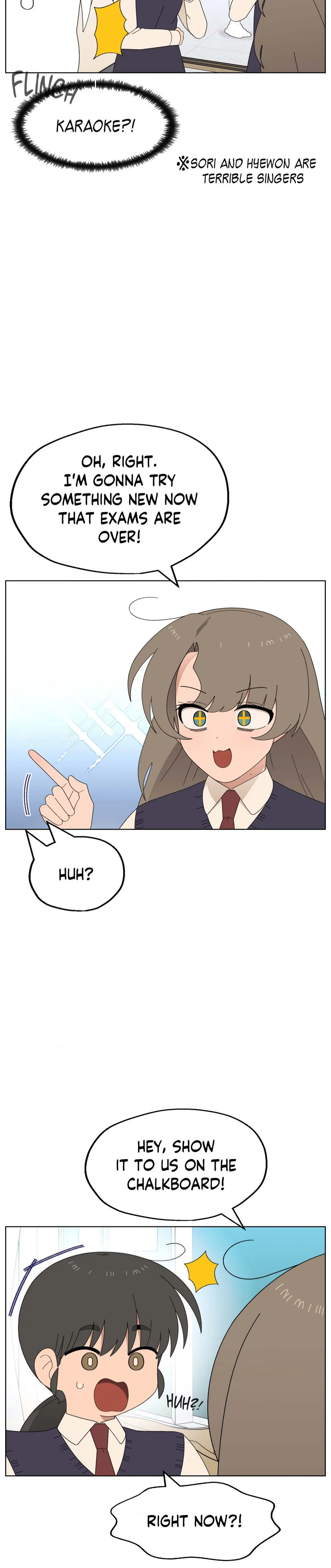 You’re Under My Skin! Chapter 105 - page 3