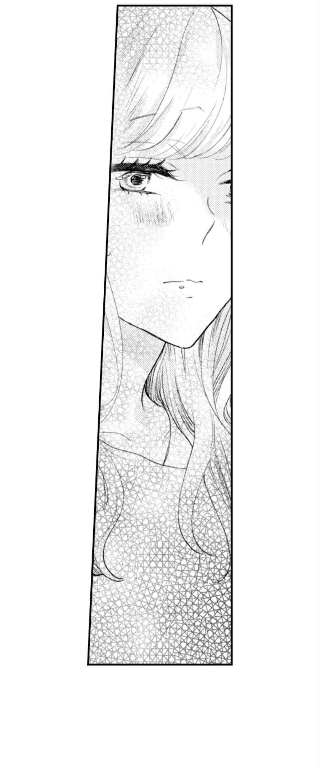 Will You Pledge Your Love to an Incubus? Chapter 5 - page 6