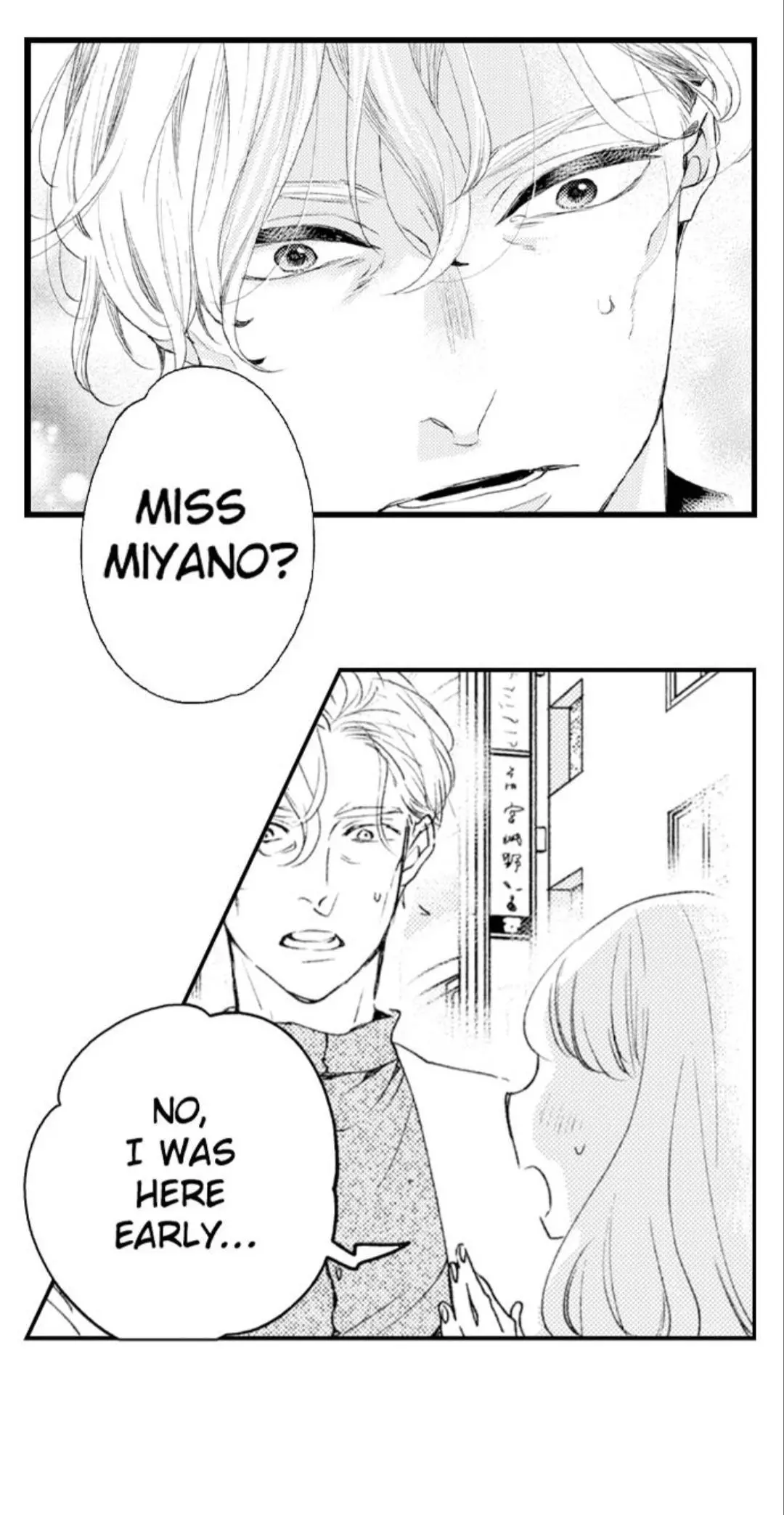 Will You Pledge Your Love to an Incubus? Chapter 6 - page 24