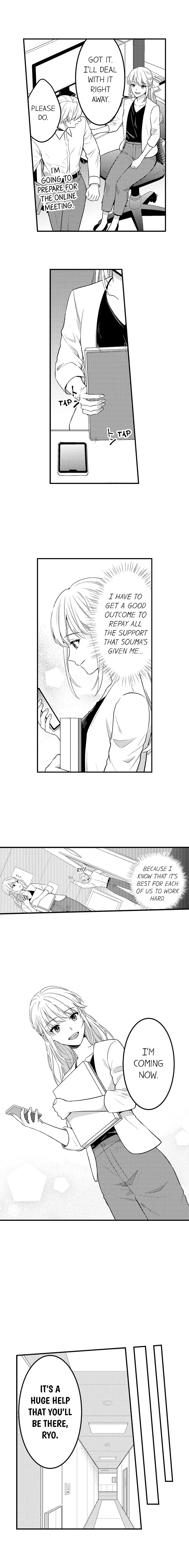 Yubisaki Kara Honki No Netsujou Chapter 169 - page 3
