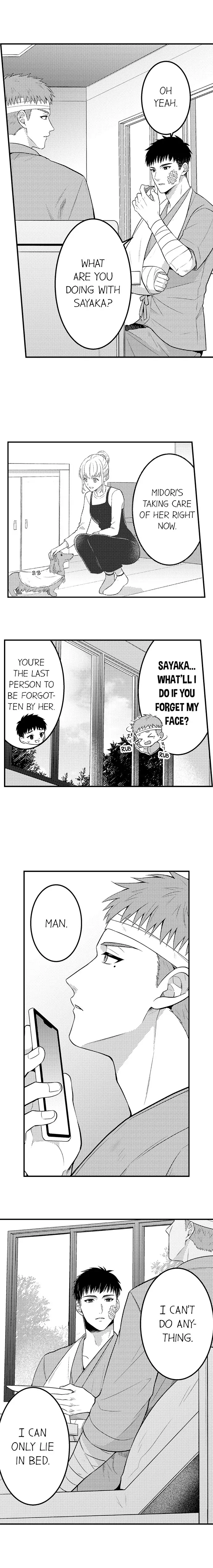 Yubisaki Kara Honki No Netsujou Chapter 169 - page 5
