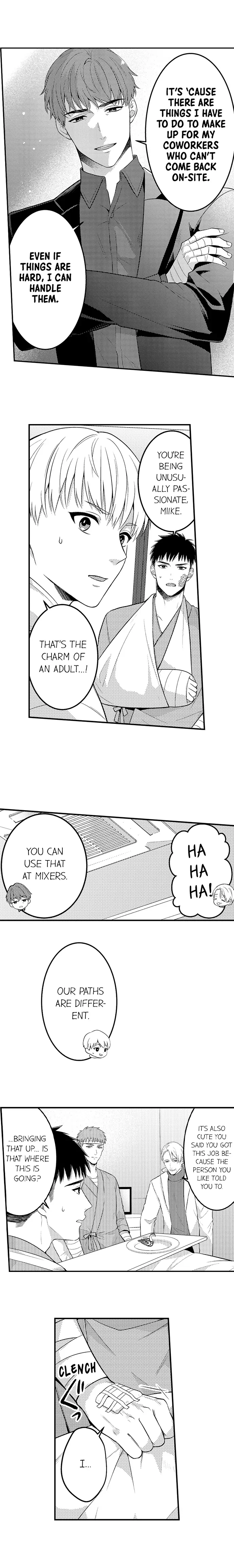 Yubisaki Kara Honki No Netsujou Chapter 170 - page 7