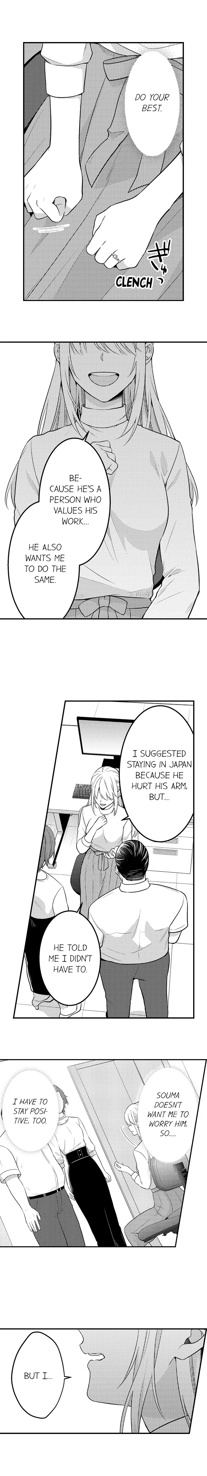 Yubisaki Kara Honki No Netsujou Chapter 171 - page 8