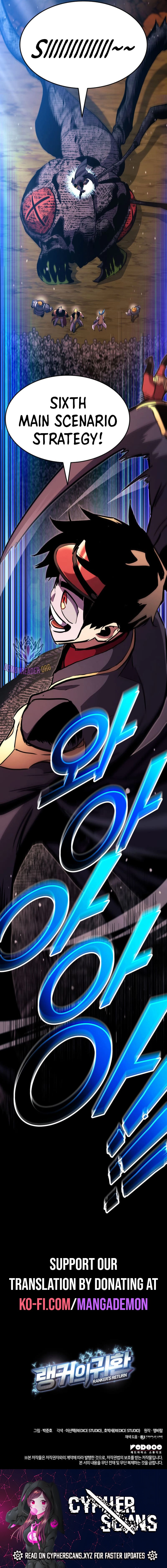 Ranker’s Return (Remake) Chapter 147 - page 12