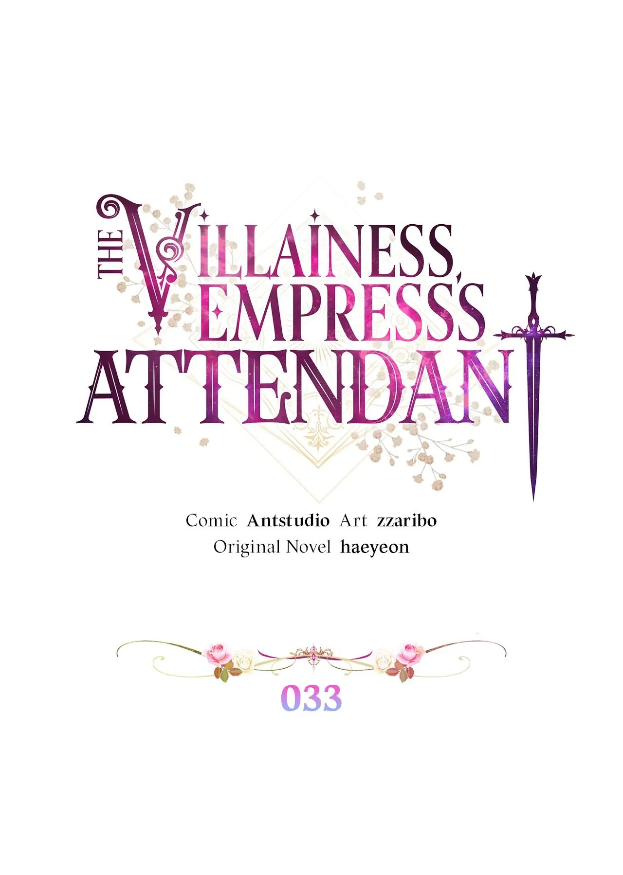 Exclusive Maid of the Evil Empress Chapter 33 - page 21