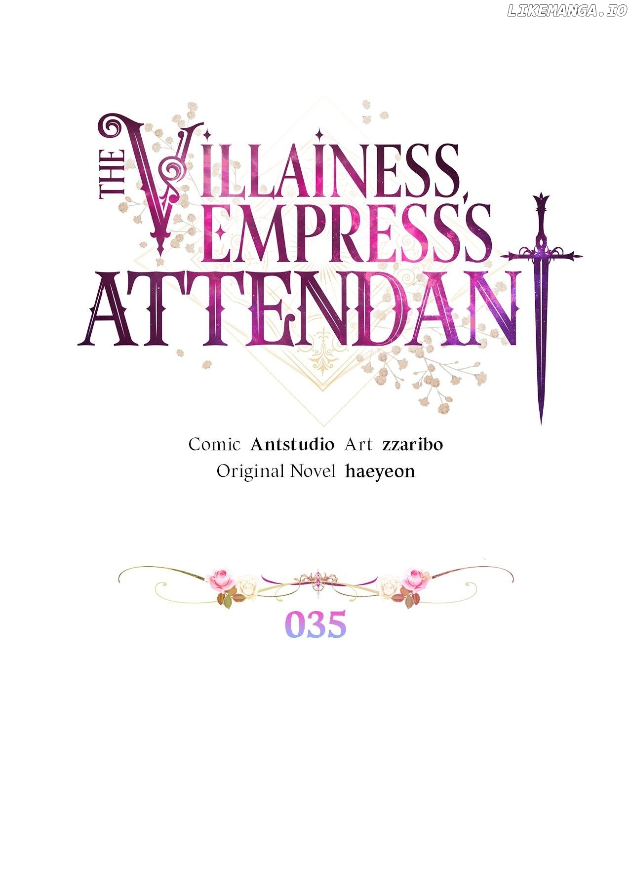 Exclusive Maid of the Evil Empress Chapter 35 - page 17