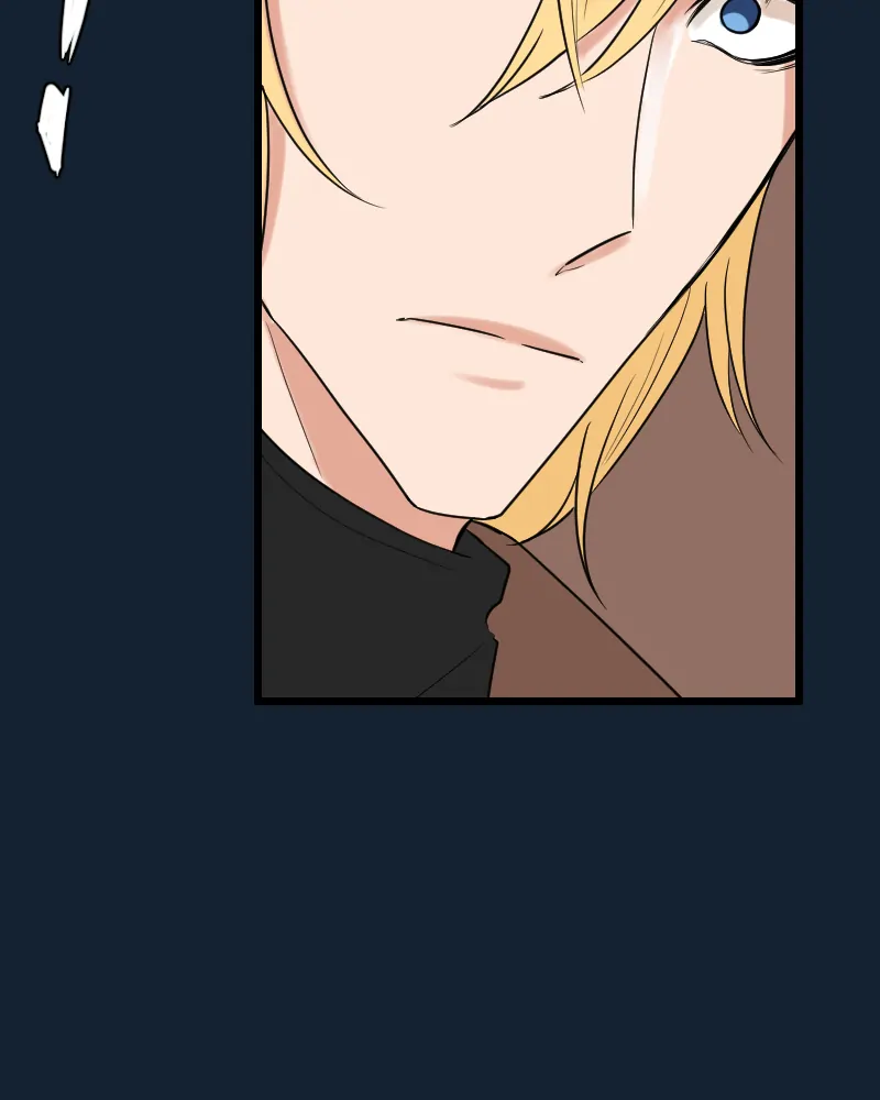 My Lovely Bodyguard Chapter 69 - page 12