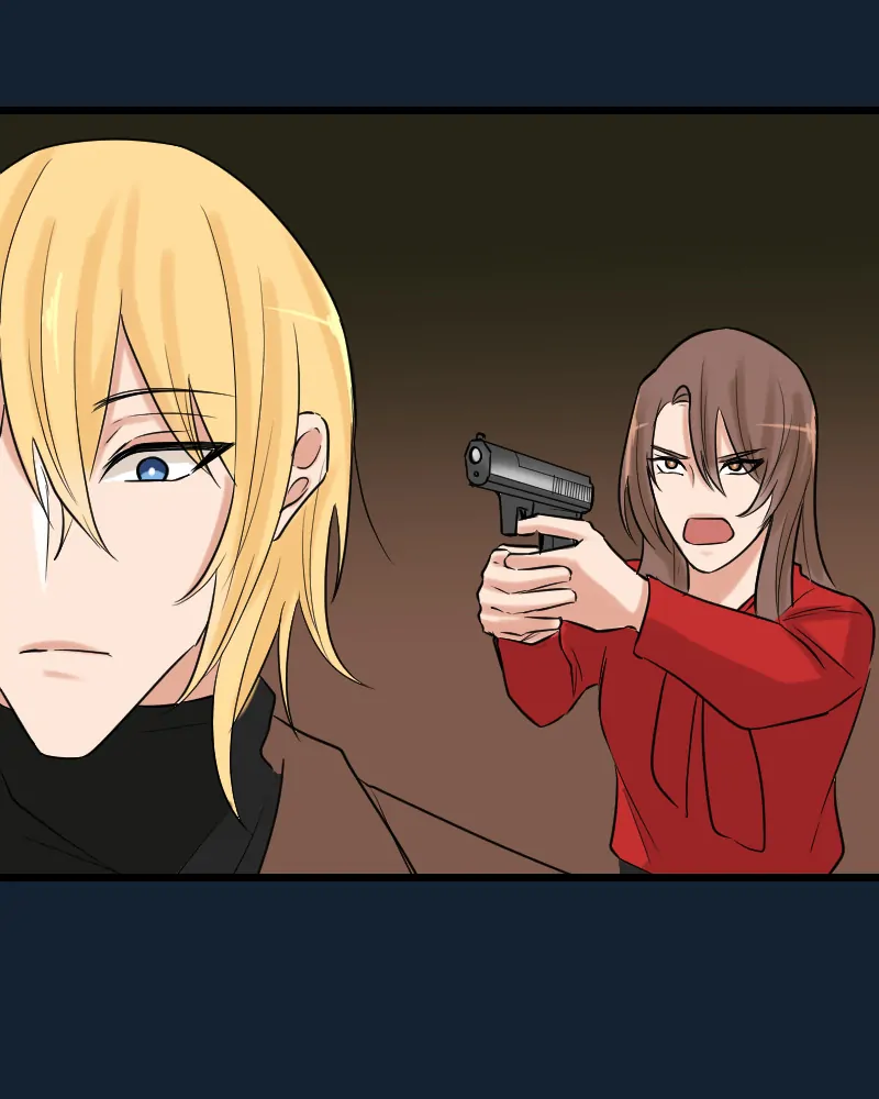 My Lovely Bodyguard Chapter 69 - page 25