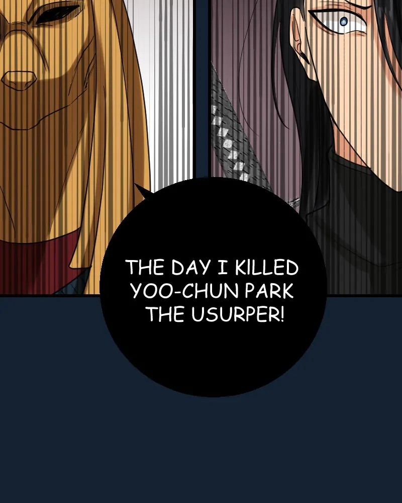 My Lovely Bodyguard Chapter 71 - page 74