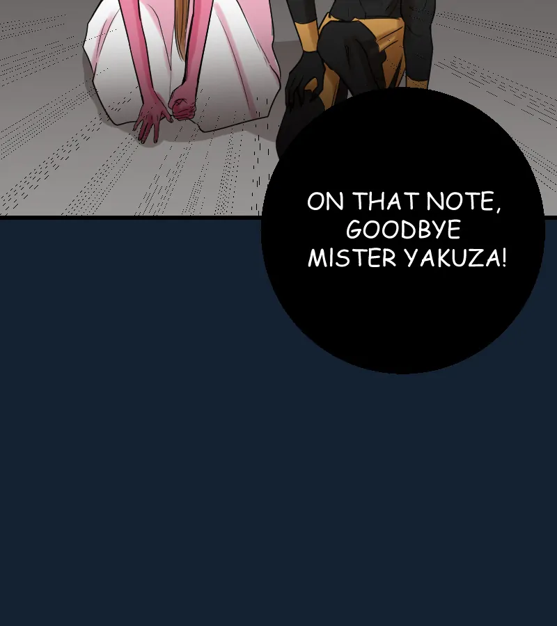 My Lovely Bodyguard Chapter 72 - page 117
