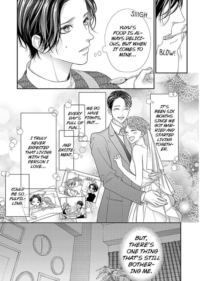 A "Perfect" Flower -The Joining of a Fated Pair Chapter 27 - page 5