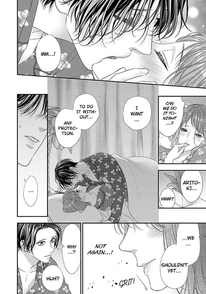 A "Perfect" Flower -The Joining of a Fated Pair Chapter 27 - page 6