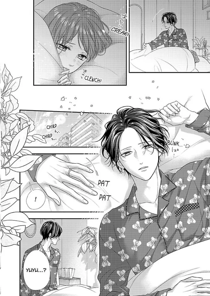 A "Perfect" Flower -The Joining of a Fated Pair Chapter 27 - page 8