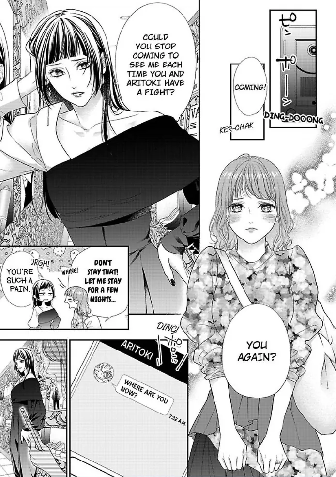 A "Perfect" Flower -The Joining of a Fated Pair Chapter 27 - page 9