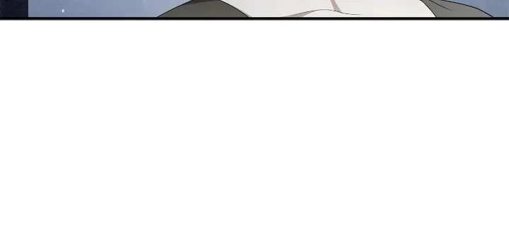 The Fangs That Pierce the Heart Chapter 24 - page 3