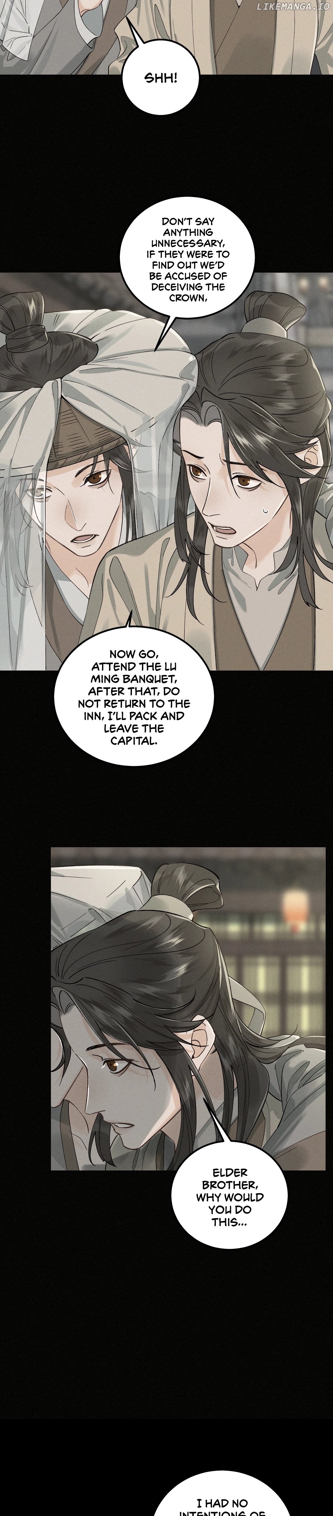 In The Name Of Bai Ze Chapter 12 - page 11