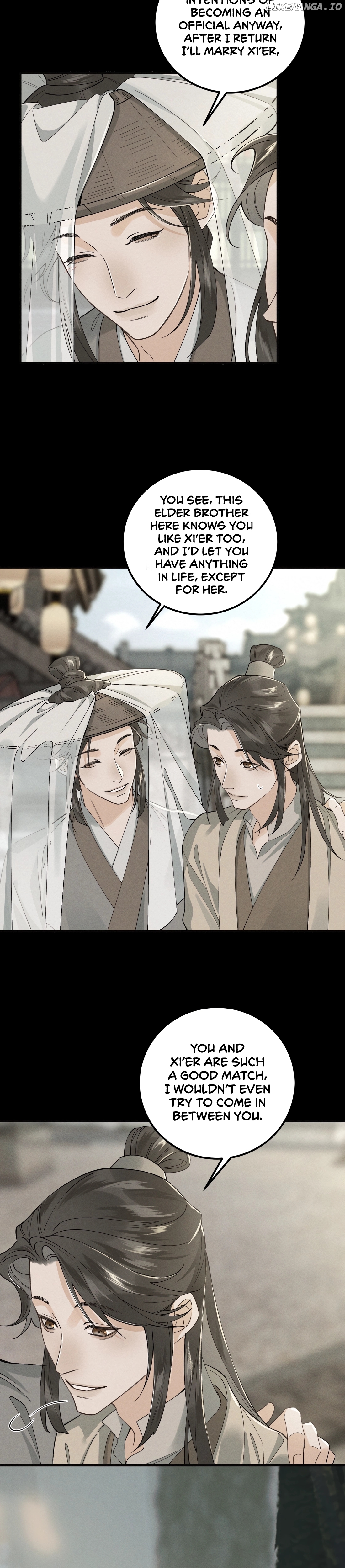 In The Name Of Bai Ze Chapter 12 - page 12