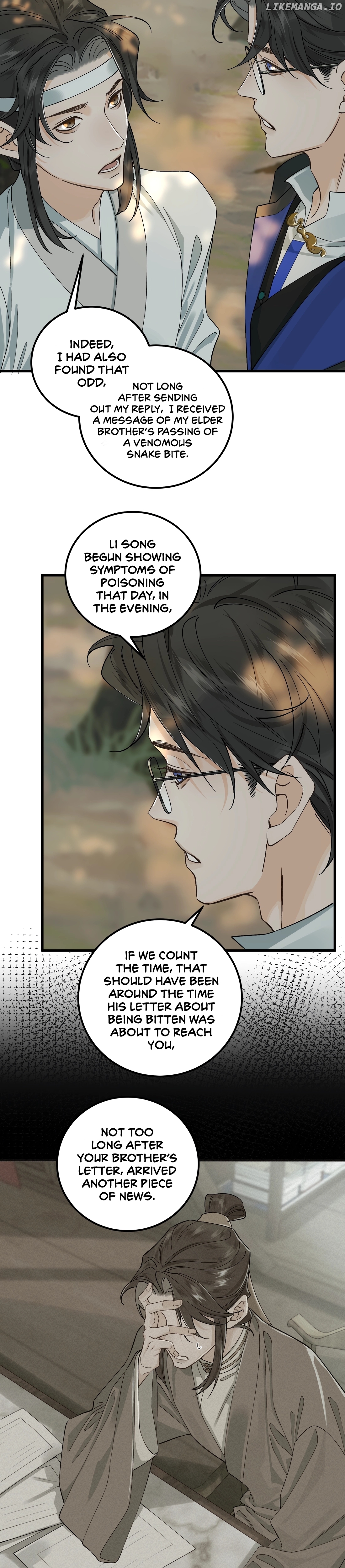 In The Name Of Bai Ze Chapter 12 - page 15