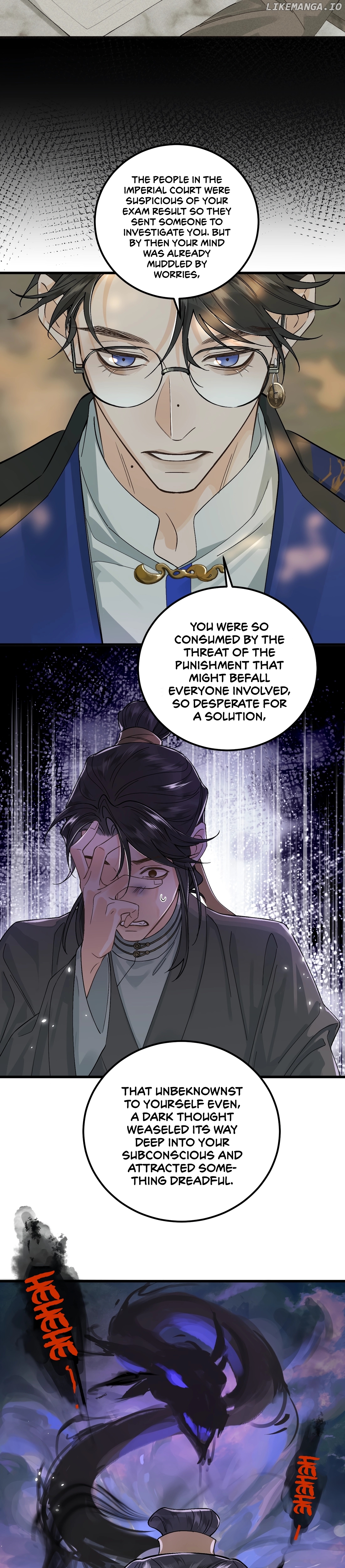 In The Name Of Bai Ze Chapter 12 - page 16