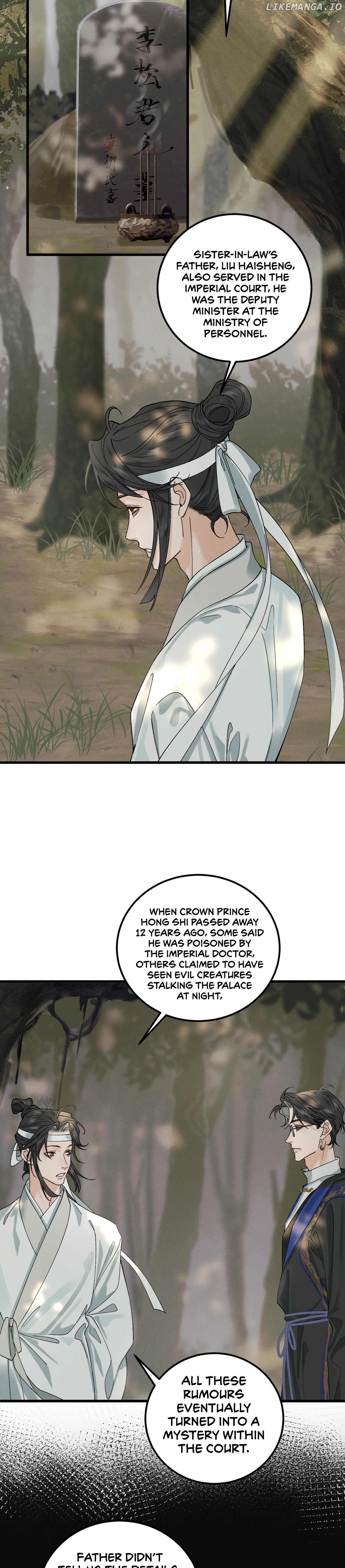 In The Name Of Bai Ze Chapter 12 - page 3