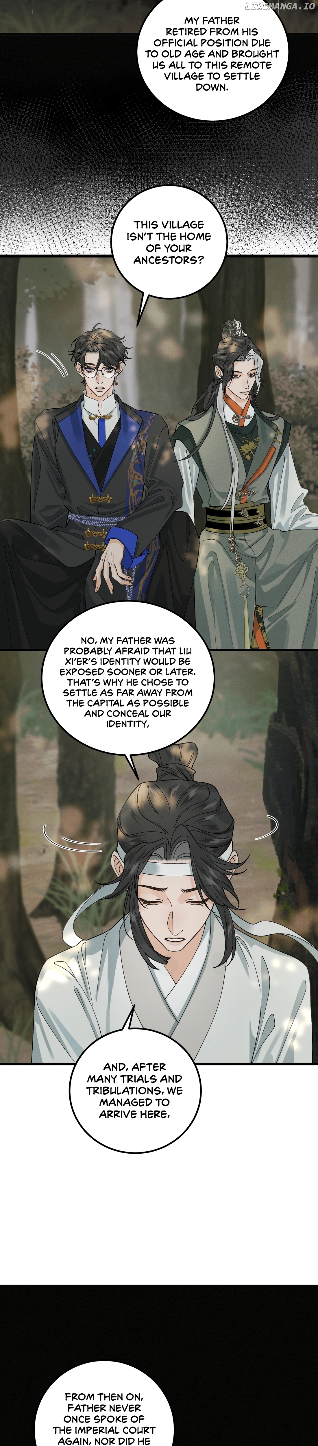 In The Name Of Bai Ze Chapter 12 - page 5
