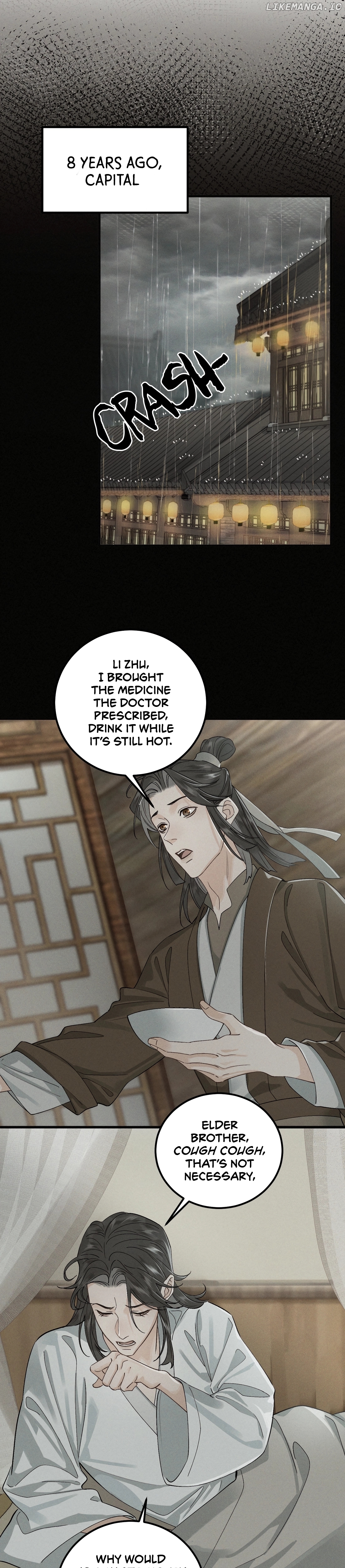 In The Name Of Bai Ze Chapter 12 - page 7