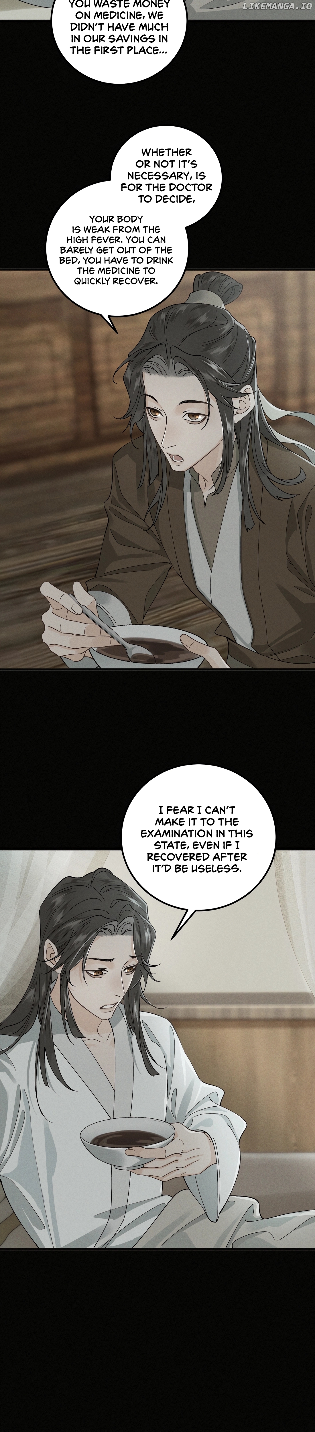 In The Name Of Bai Ze Chapter 12 - page 8