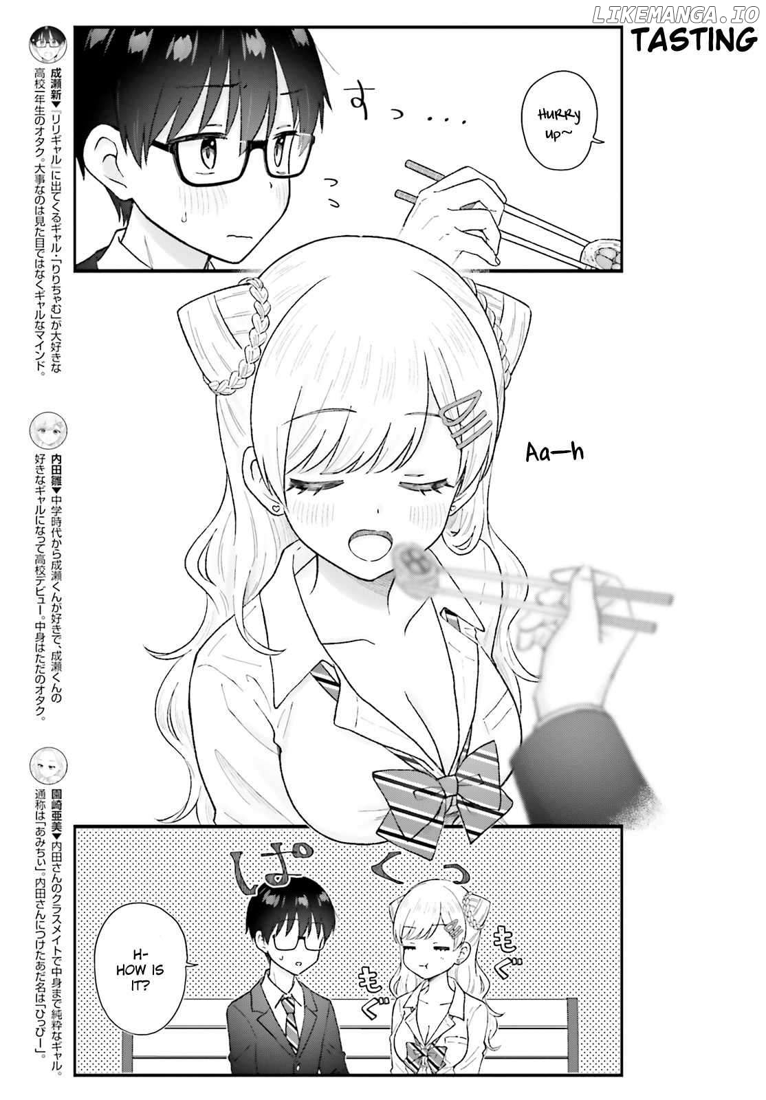 Uchida-San Wa Zettai Ni Gyaru Janai! Chapter 8 - page 5