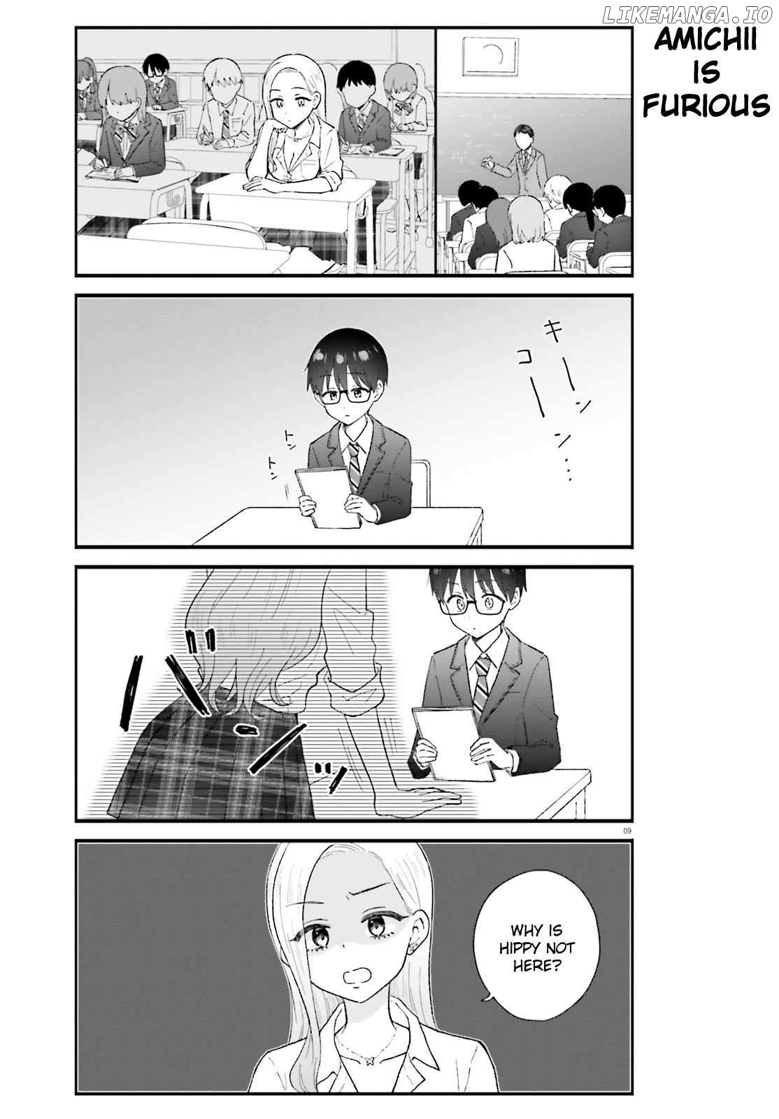 Uchida-San Wa Zettai Ni Gyaru Janai! Chapter 8 - page 9