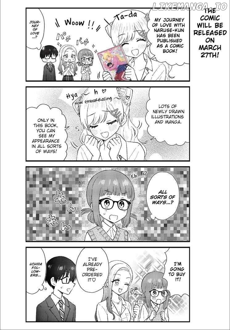 Uchida-San Wa Zettai Ni Gyaru Janai! Chapter 8.5 - page 1