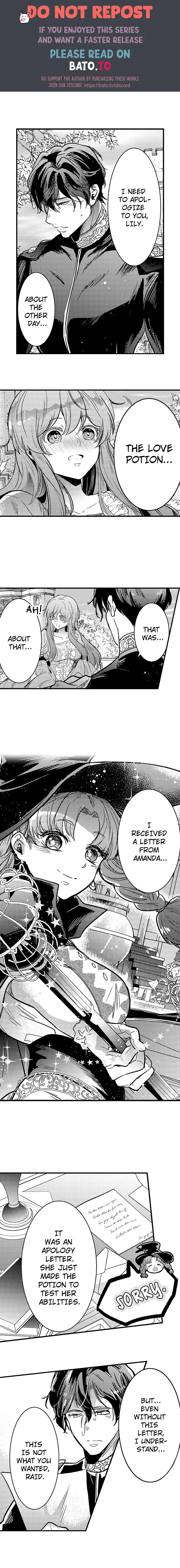 I became King to be with you Chapter 23 - page 6