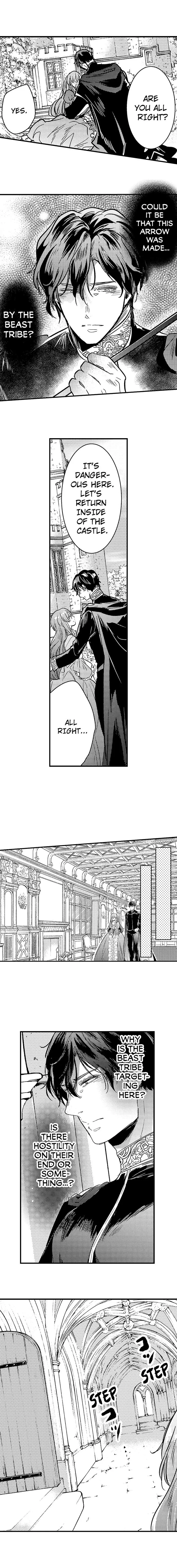 I became King to be with you Chapter 24 - page 2