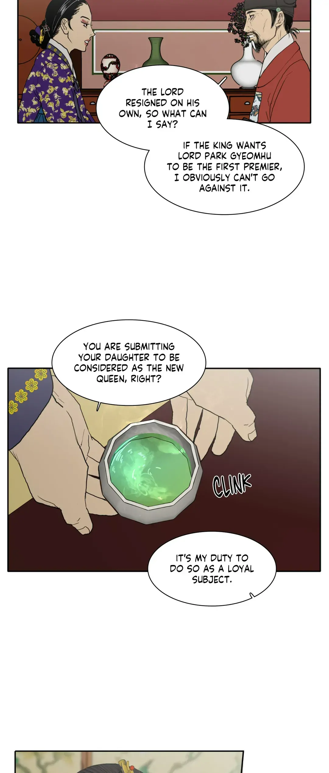 Tides of Love Chapter 26 - page 7