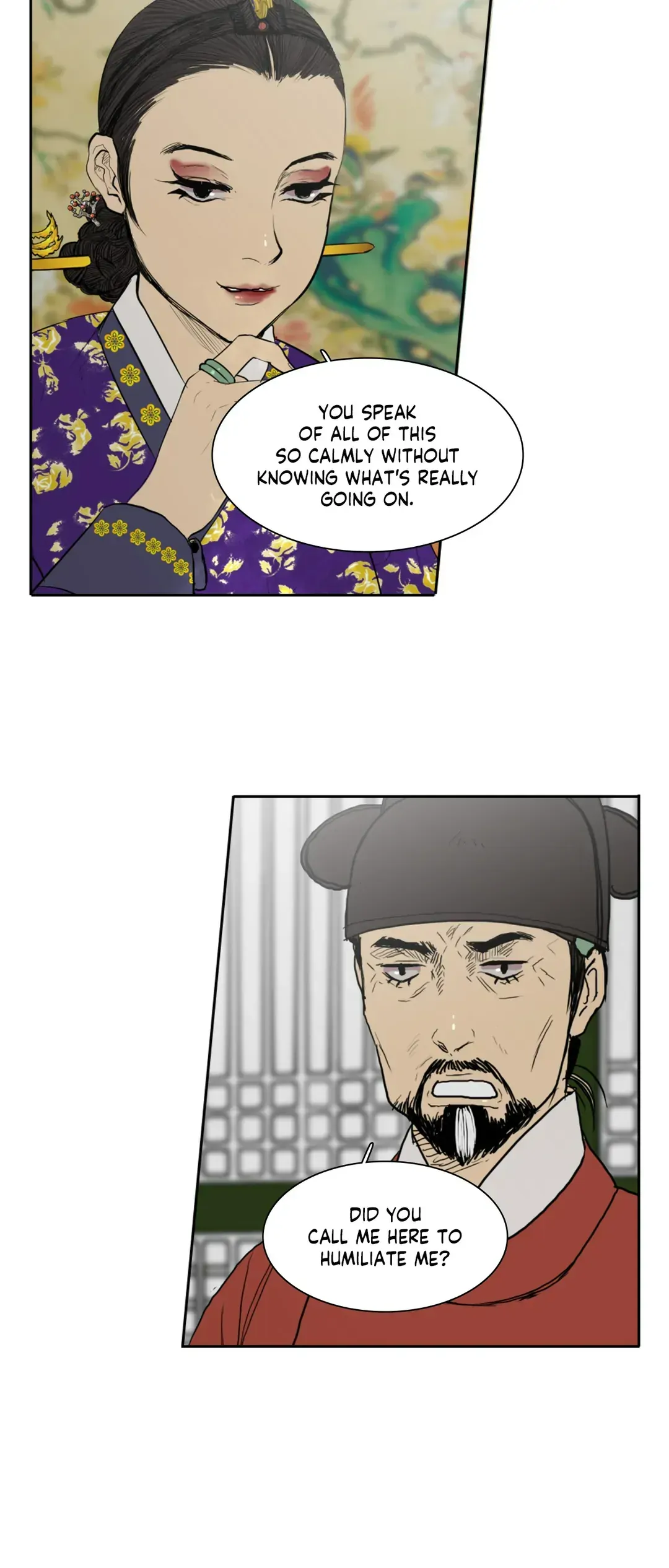 Tides of Love Chapter 26 - page 8