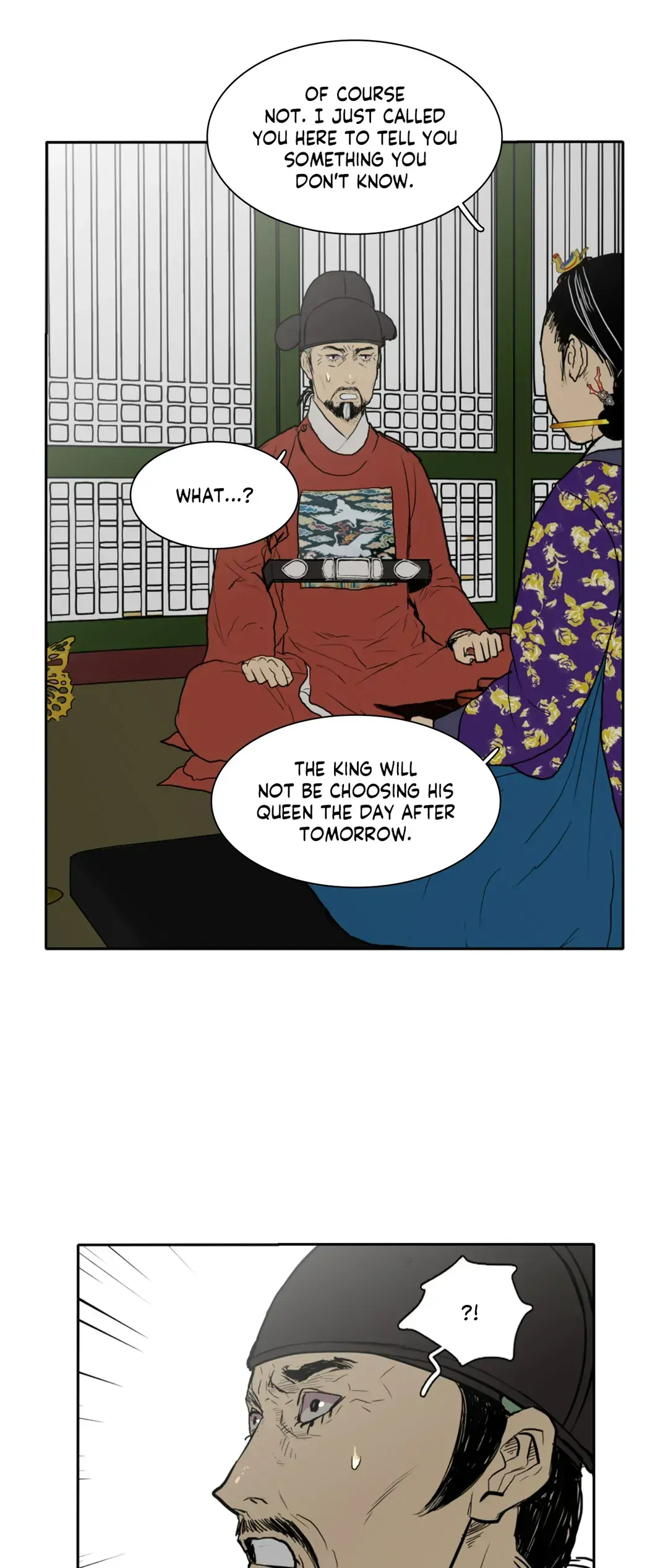 Tides of Love Chapter 26 - page 9